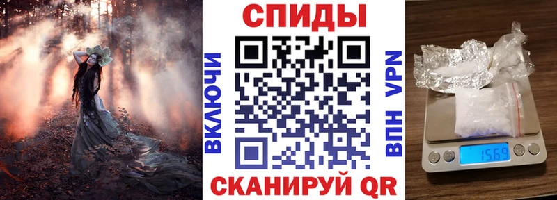 цена наркотик  мега как зайти  Amphetamine 97%  Изобильный 