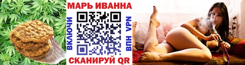darknet наркотические препараты  Изобильный  Cannafood марихуана 
