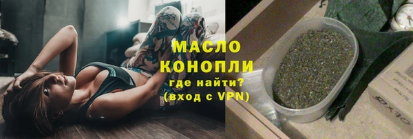 скорость mdpv Верея