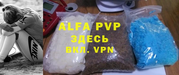 амфетамин Верхнеуральск