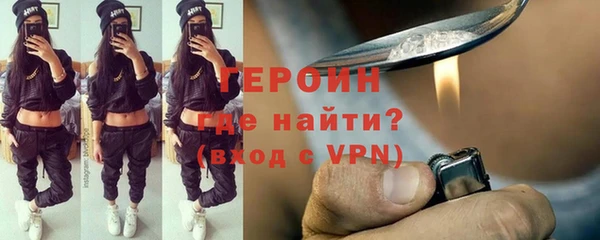 скорость mdpv Верея