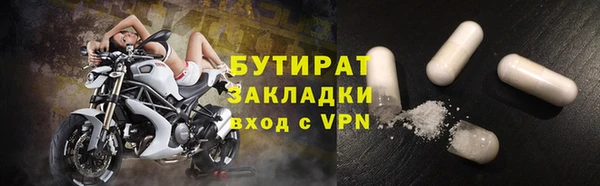амфетамин Верхнеуральск