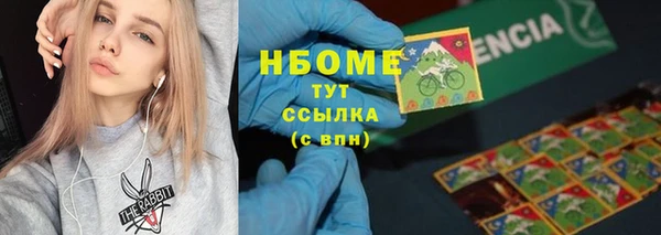 скорость mdpv Верея