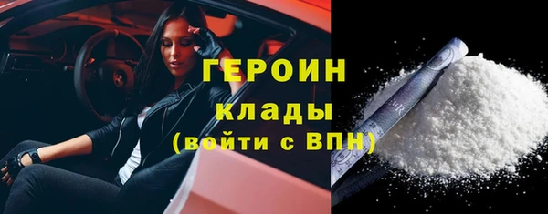 мяу мяу мука Пролетарск