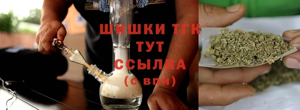 jwh Протвино
