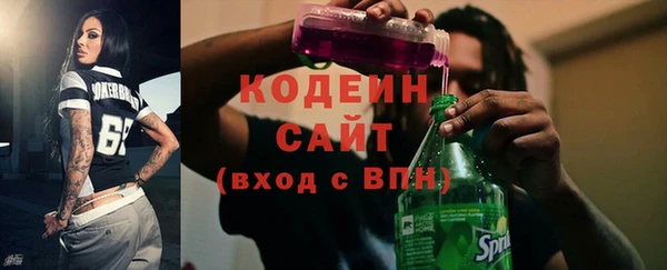 PSILOCYBIN Верхний Тагил