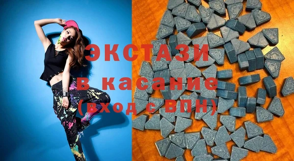 амфетамин Верхнеуральск