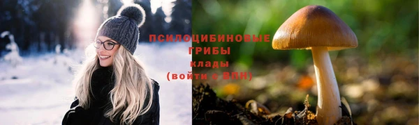 скорость mdpv Верея