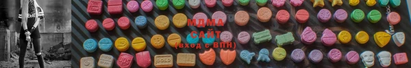 прущий лед Богородицк