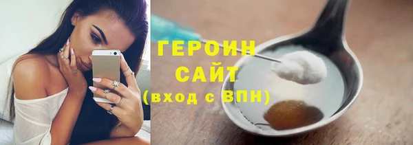амфетамин Верхнеуральск