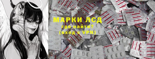 скорость mdpv Верея