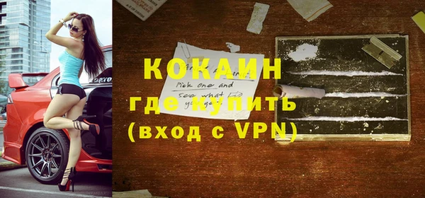 PSILOCYBIN Верхний Тагил