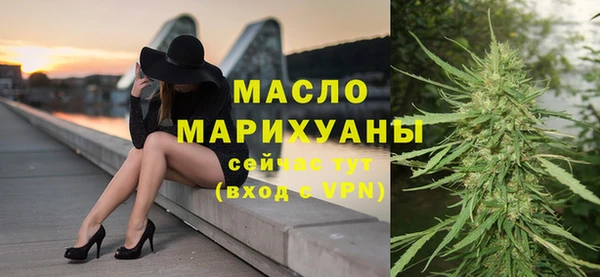 МДМА Приозерск