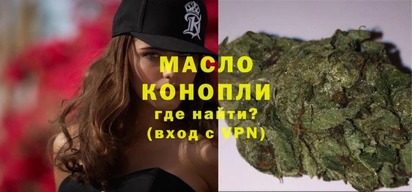 прущий лед Богородицк