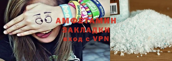 прущий лед Богородицк