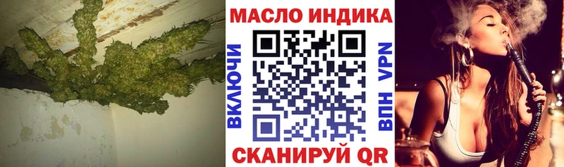 Дистиллят ТГК Wax Изобильный