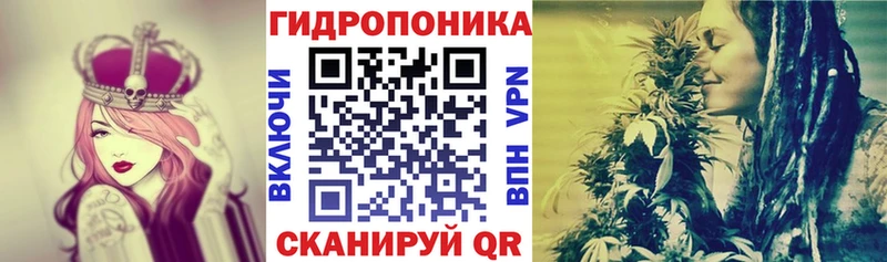 купить наркотик  Изобильный  Конопля гибрид 